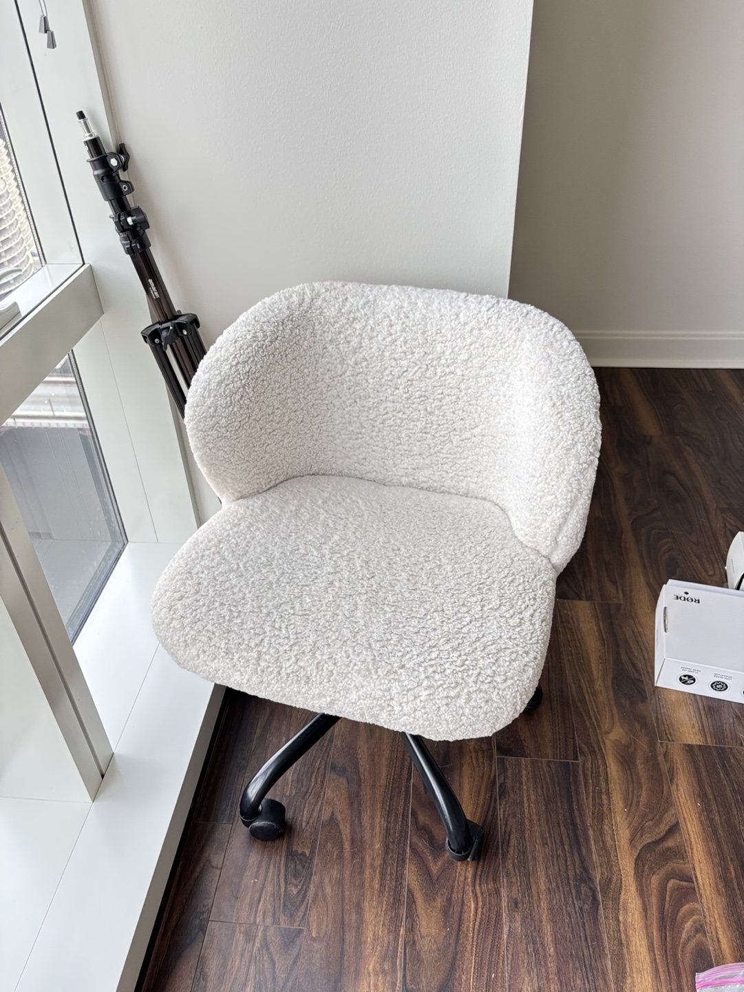 White Fluffy Office Chair