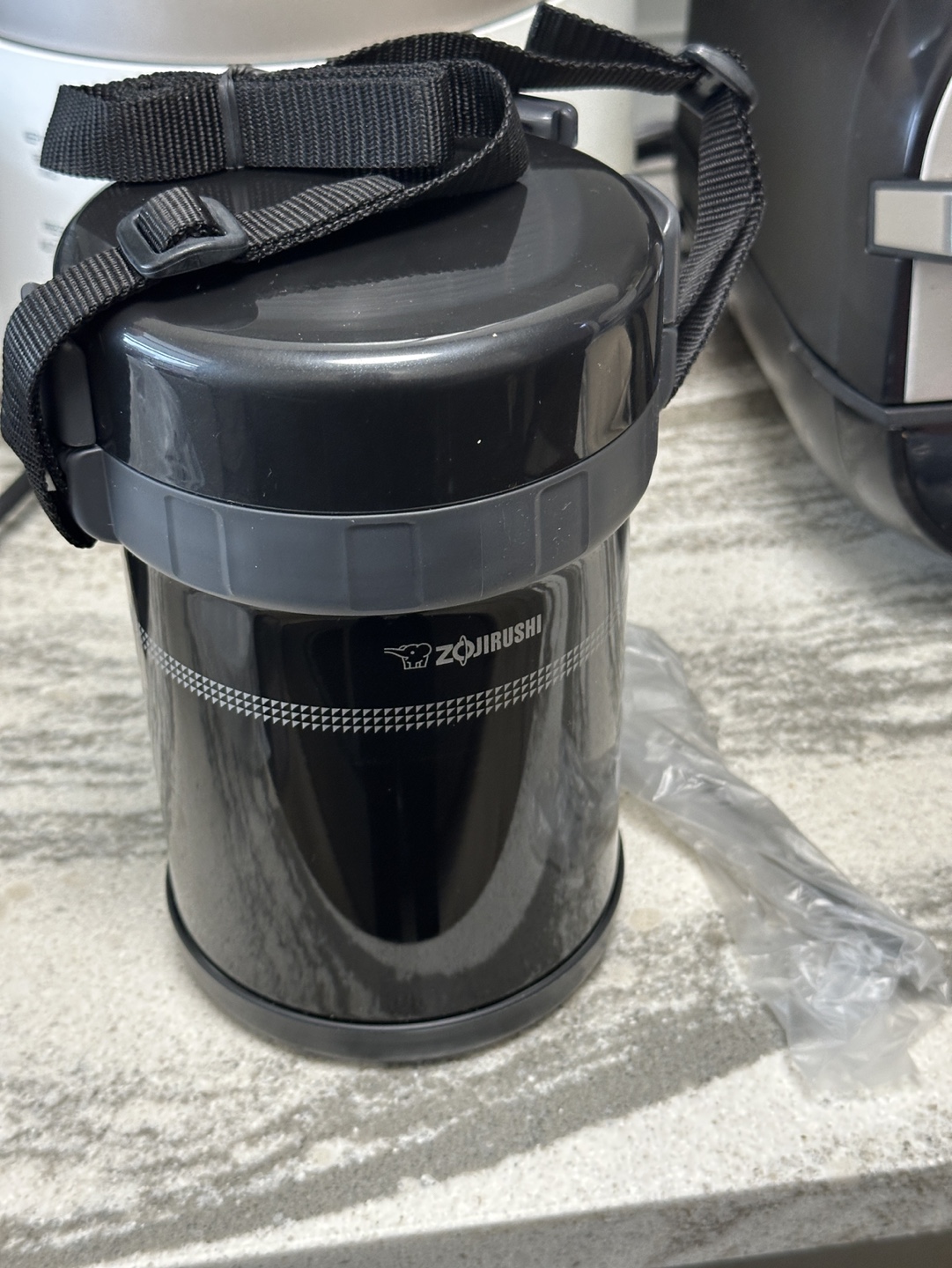 New) Zojirushi lunch box for hot food