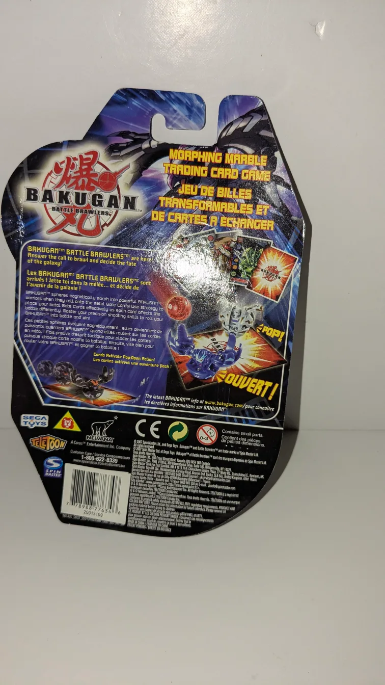 Bakugan Battle Brawlers Skyress Collector Figure - NEW - NIB image indicator(3)