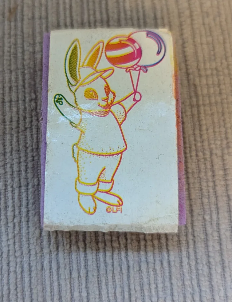 Vintage Rubber Stamp - Bunny with Balloons thumbnail