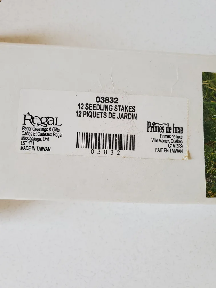 12  Seedling Metal Stakes  (Garden Markers) image indicator(3)