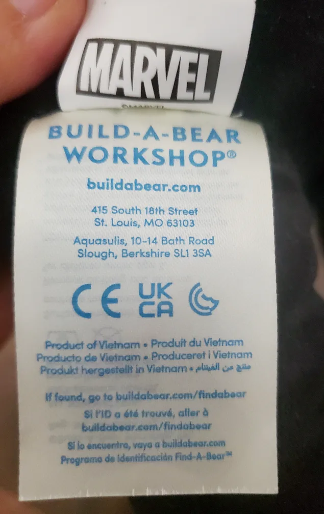 Marvel Black Panther Build a Bear image indicator(4)