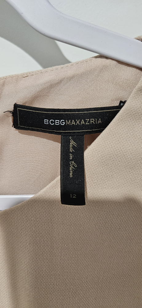 Negotiable!! BCBG Size 12 Layered Short Beige Dress - photo 2