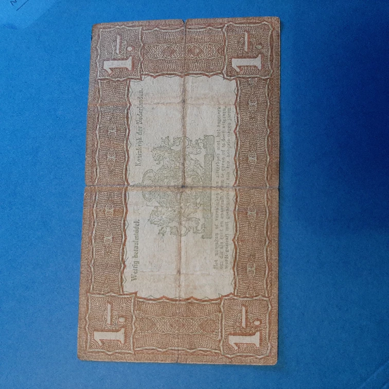 Vintage 1 Gulden Banknote from the Netherlands