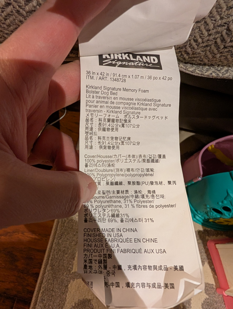 XL Kirkland dog bed (Memory foam) - photo 5