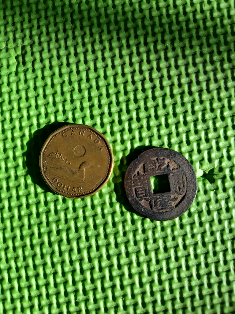 Antique Chinese Cash Coin
