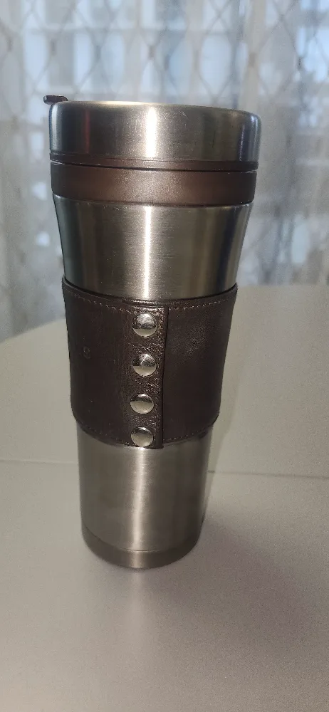 Starbucks Travel Mug image indicator(3)