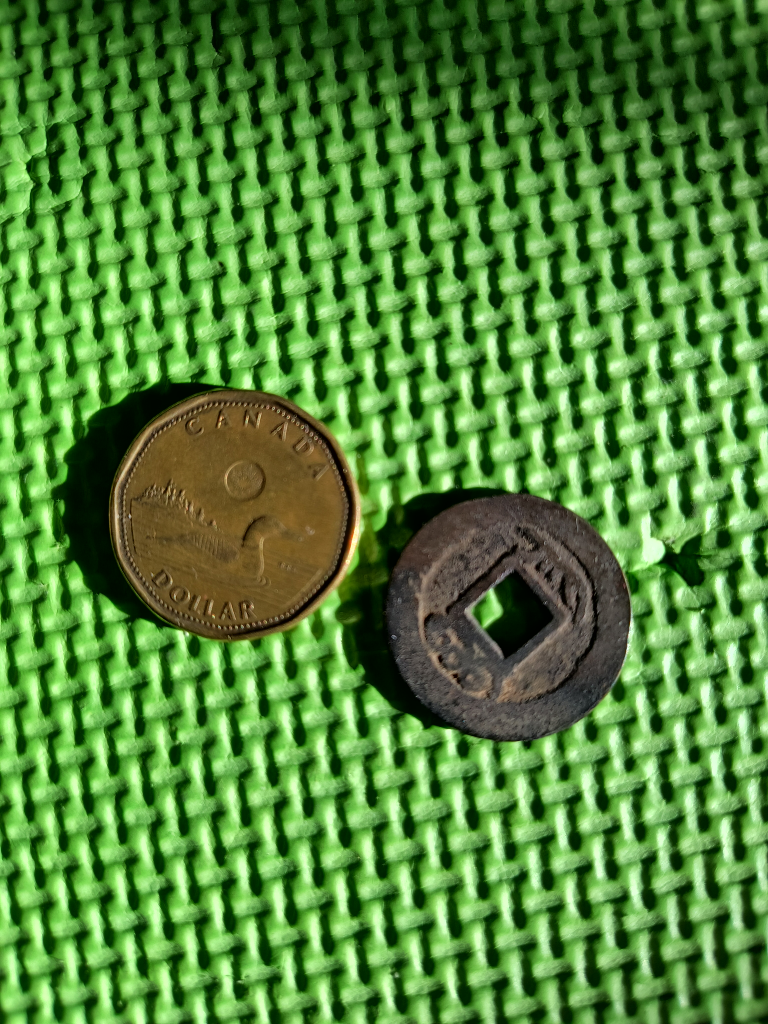 Antique Chinese Cash Coin - photo 3
