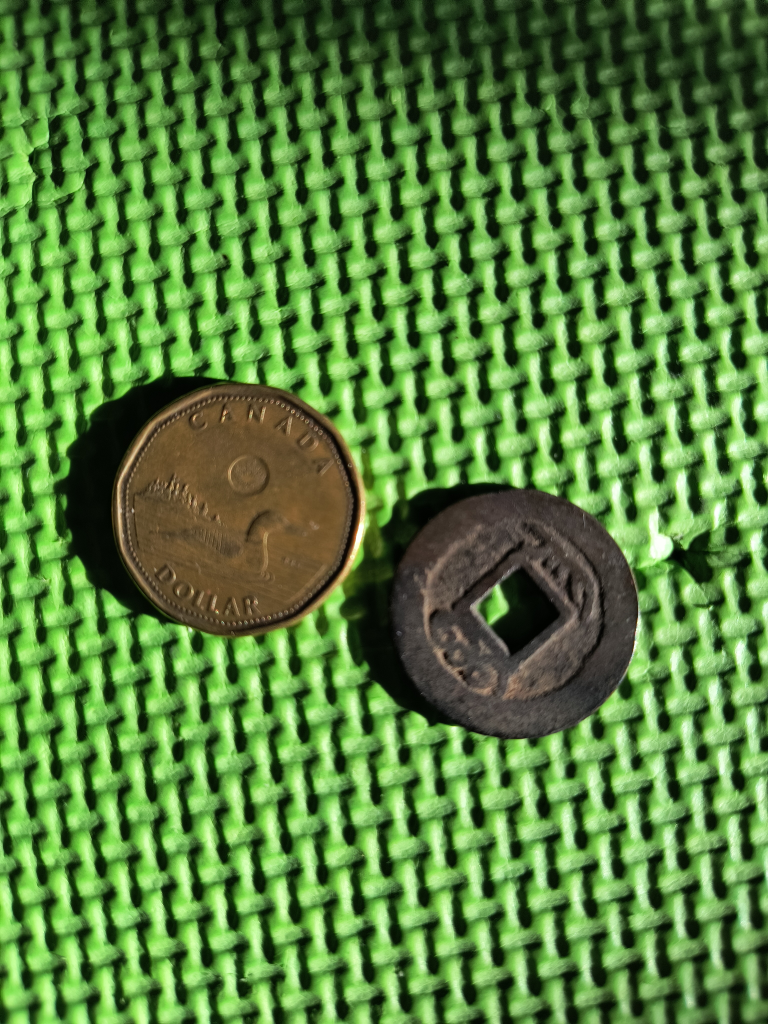 Antique Chinese Cash Coin - photo 4