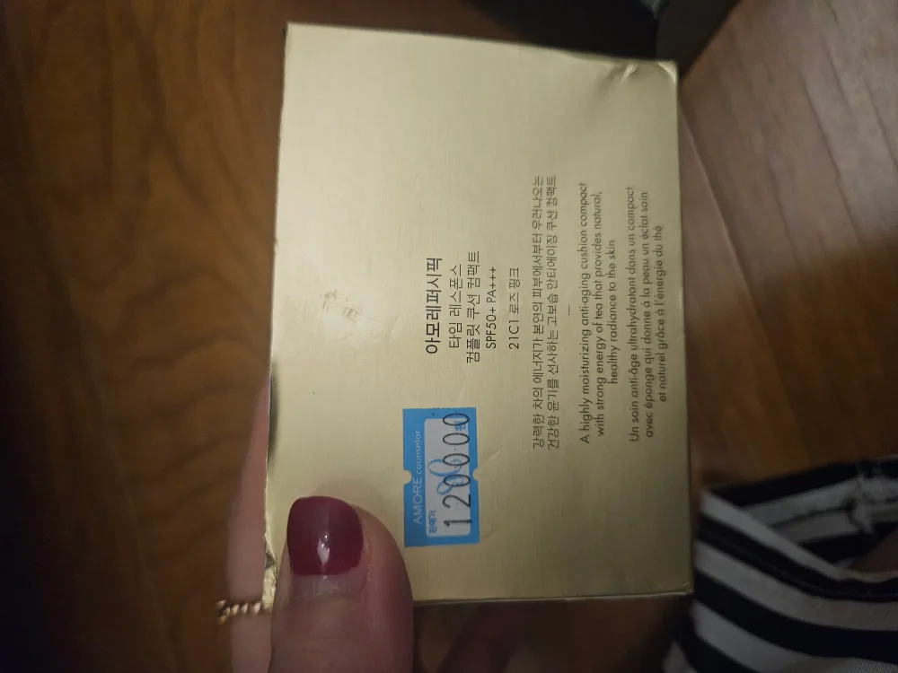 Amorepacific Cushion Compact Foundation - Rose Pink image indicator(5)