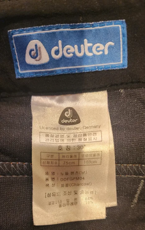 Deuter Extreme Men's Hiking Pants Size 30 image indicator(5)