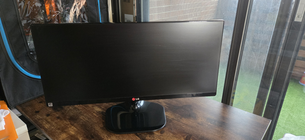 LG Monitor for sale!