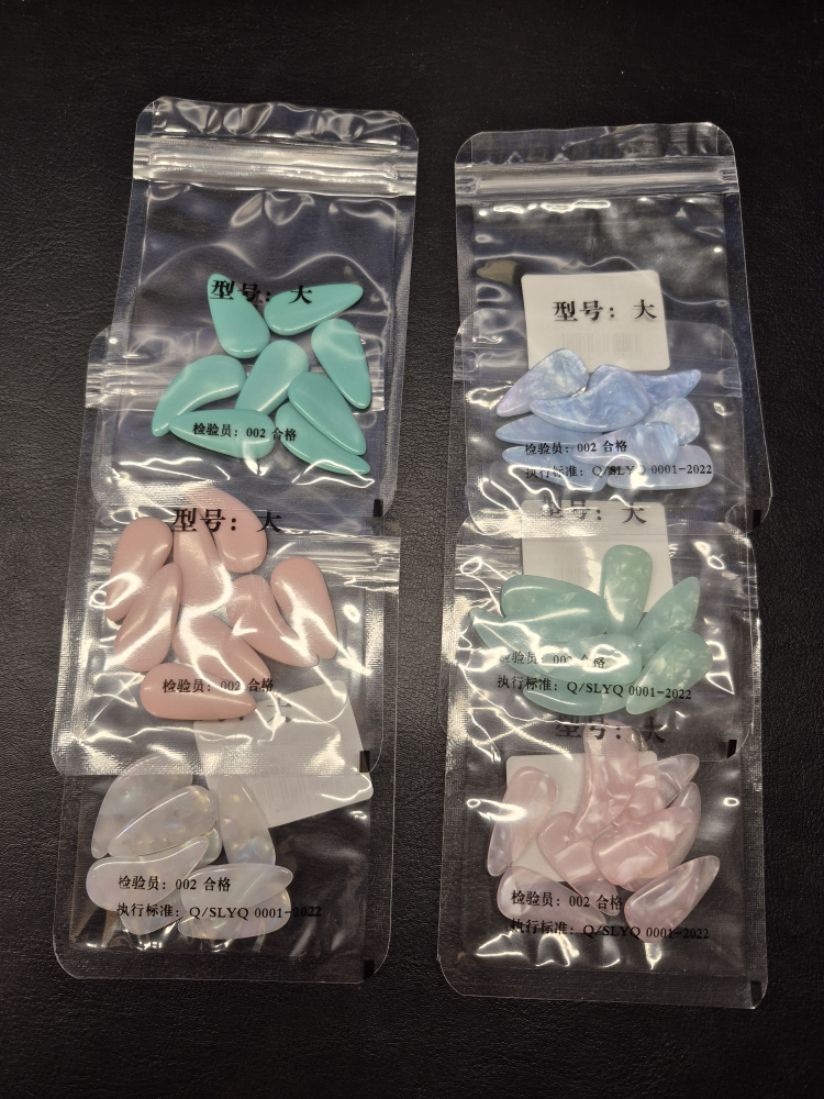 Guzheng accessories