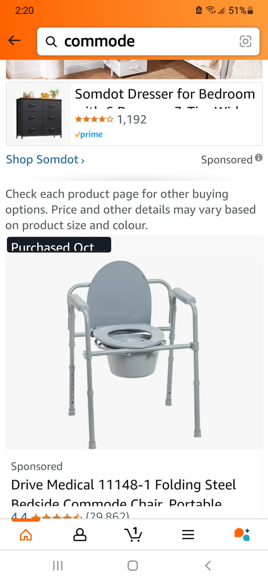 Drive Medical Bedside Commode Chair - photo 4