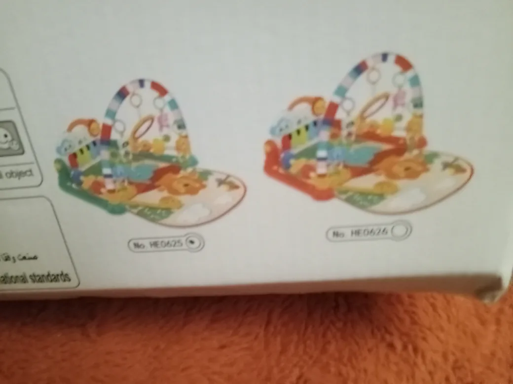 baby piano fitness rack image indicator(3)