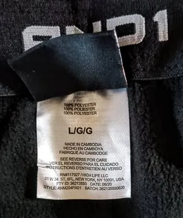AND1 Men's Tech Fleece Sweatpants (Brand New) image indicator(8)