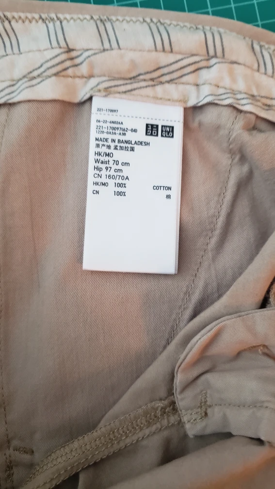 Women's UNIQLO Beige Cotton Shorts Size M - photo 3