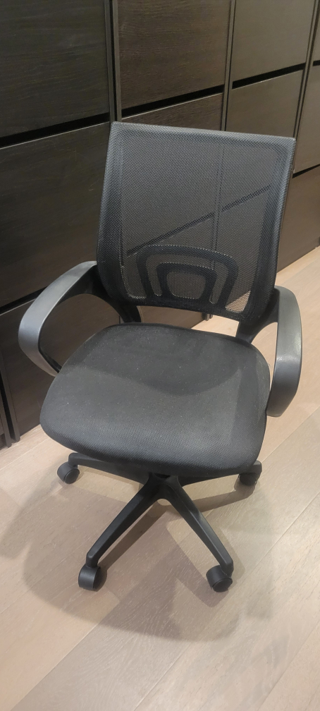 Black Mesh Office Chair