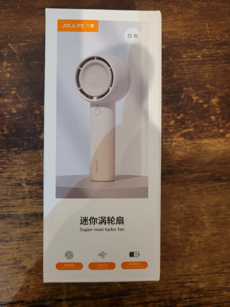 New JISULIFE Super-mini Turbo Handheld Fan thumbnail