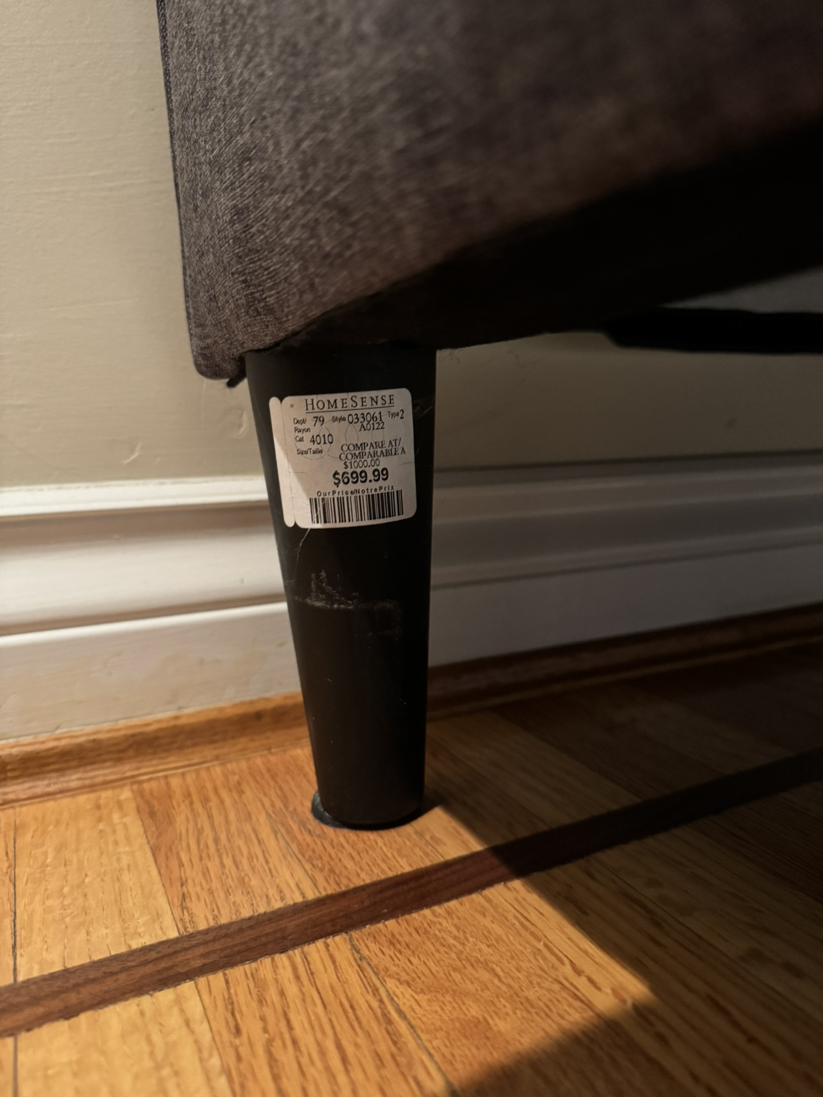Love seat - photo 3