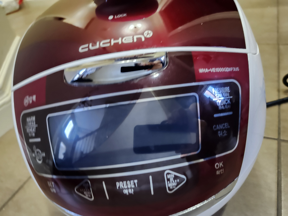 Cuchen 10 cup Electric Pressure Cooker #ThriftyPicks - photo 3