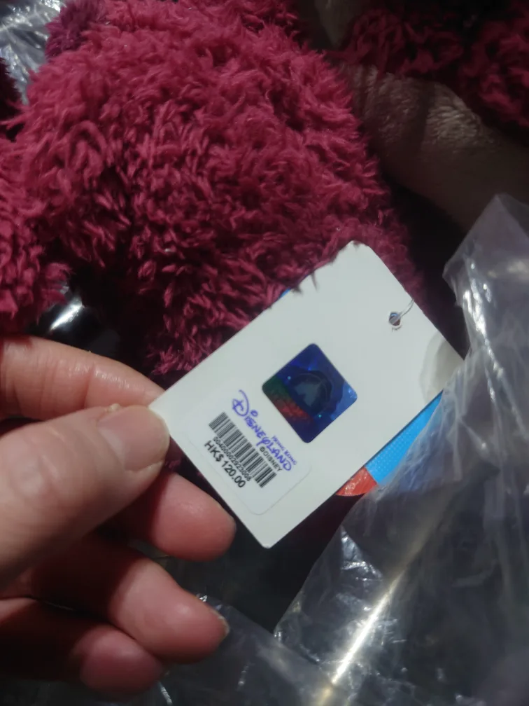 Lotso Plush Toy image indicator(7)