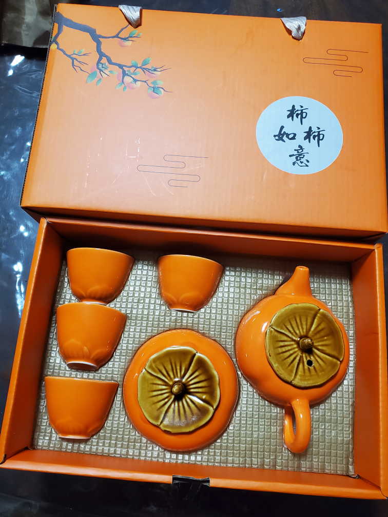 Orange Persimmon Tea Set