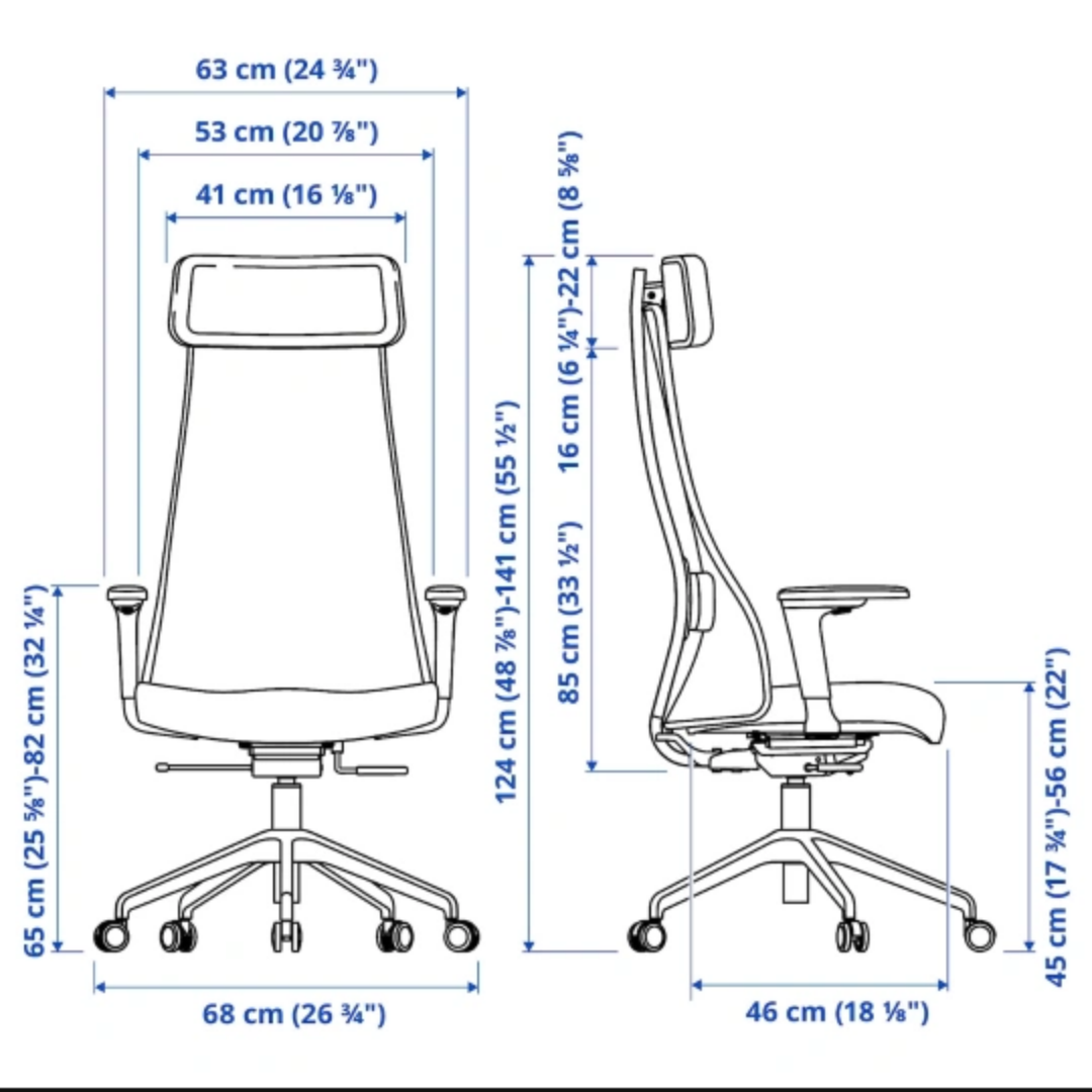 IKEA JÄRVFÄLLET Office Chair - Grann White - photo 4