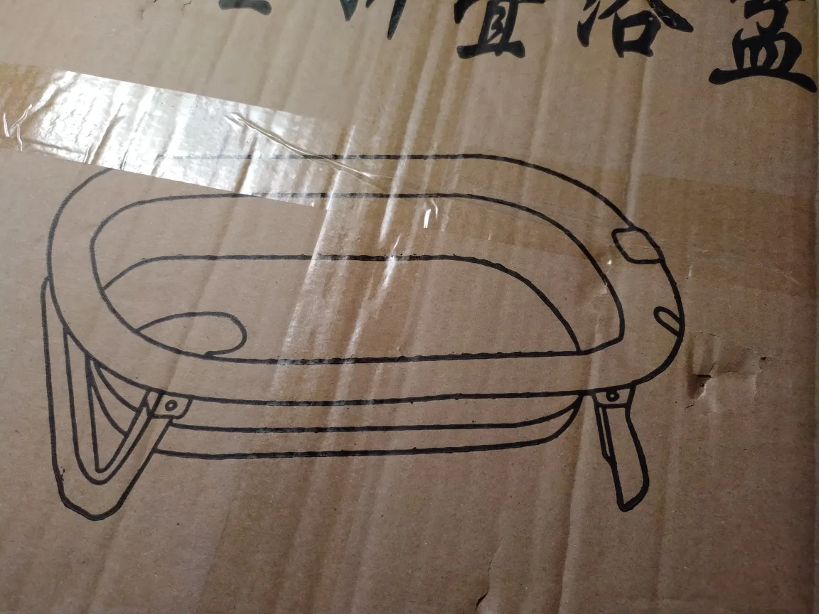 New Baby Bath Tub - Portable & Foldable image indicator(4)