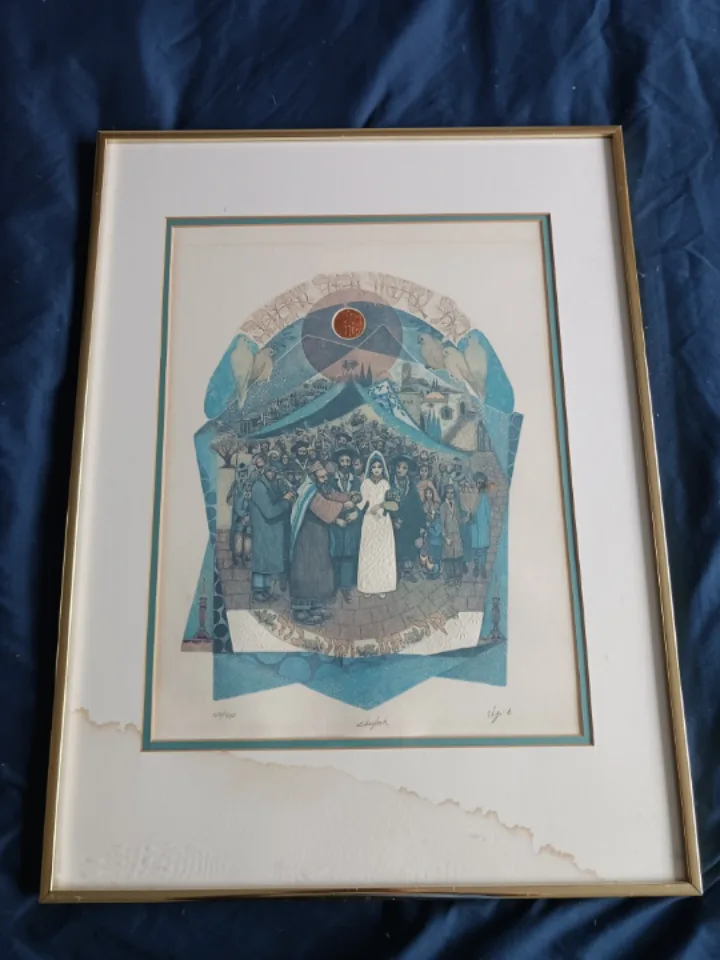 🎨🖼️ collector's item "Chupah" signed by Ebgi 109/950 image indicator(5)