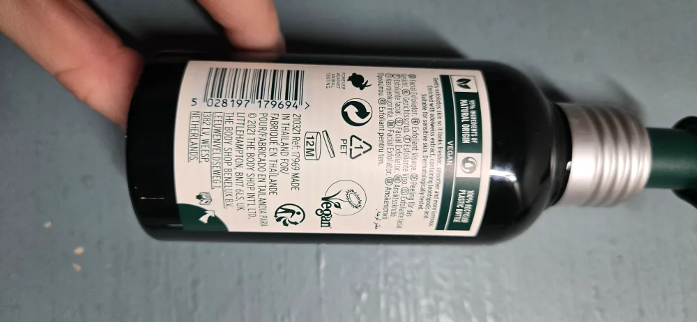 The Body Shop Edelweiss Liquid Peel image indicator(2)