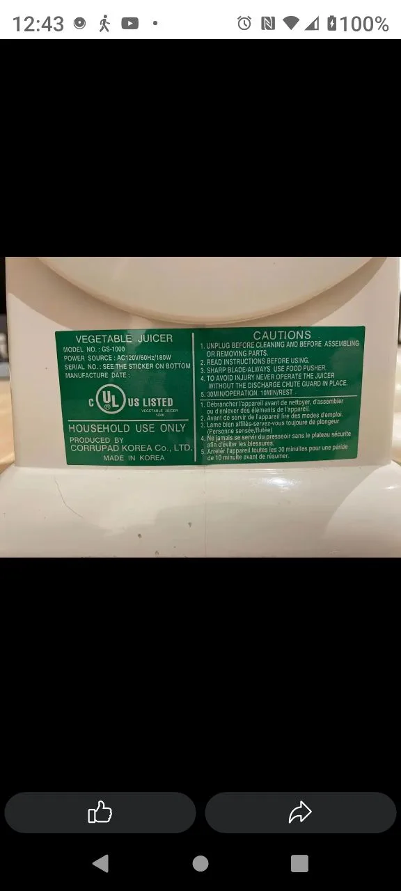 Green Star Twin Gear Juicer image indicator(5)