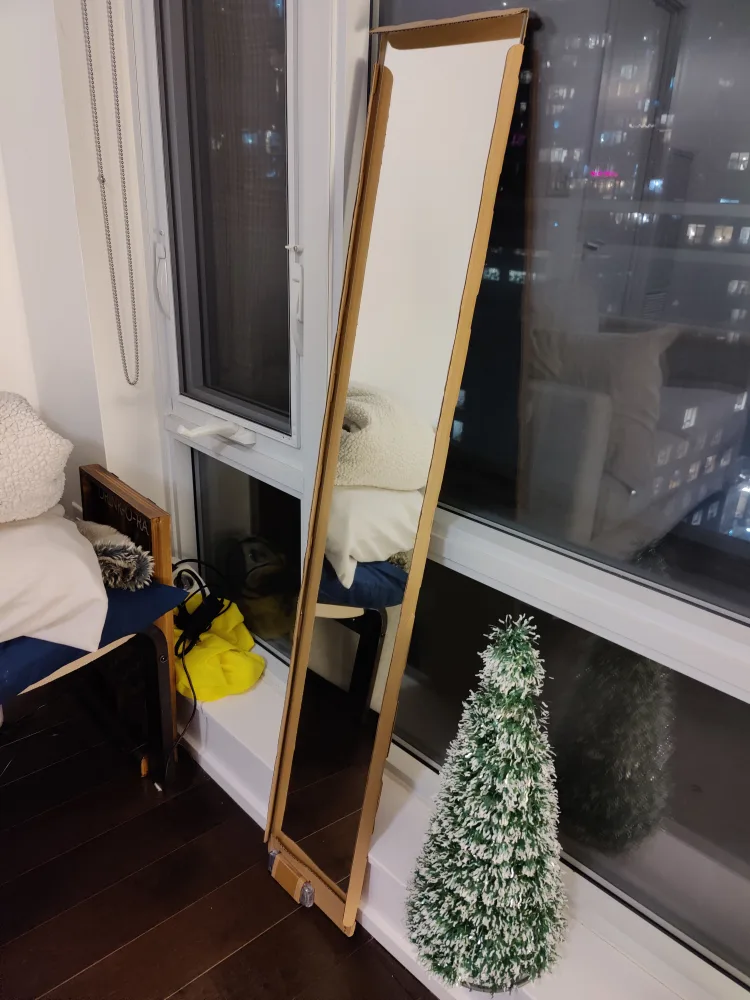 IKEA FREBRO Full Length Mirror 20cmx120cm image indicator(2)