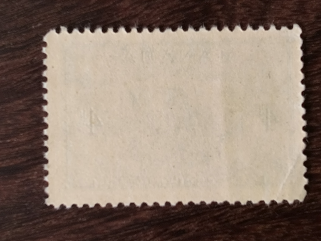 Canada 4¢ 1949 Commemorative Stamp - Cabot's Matthew unused - photo 5
