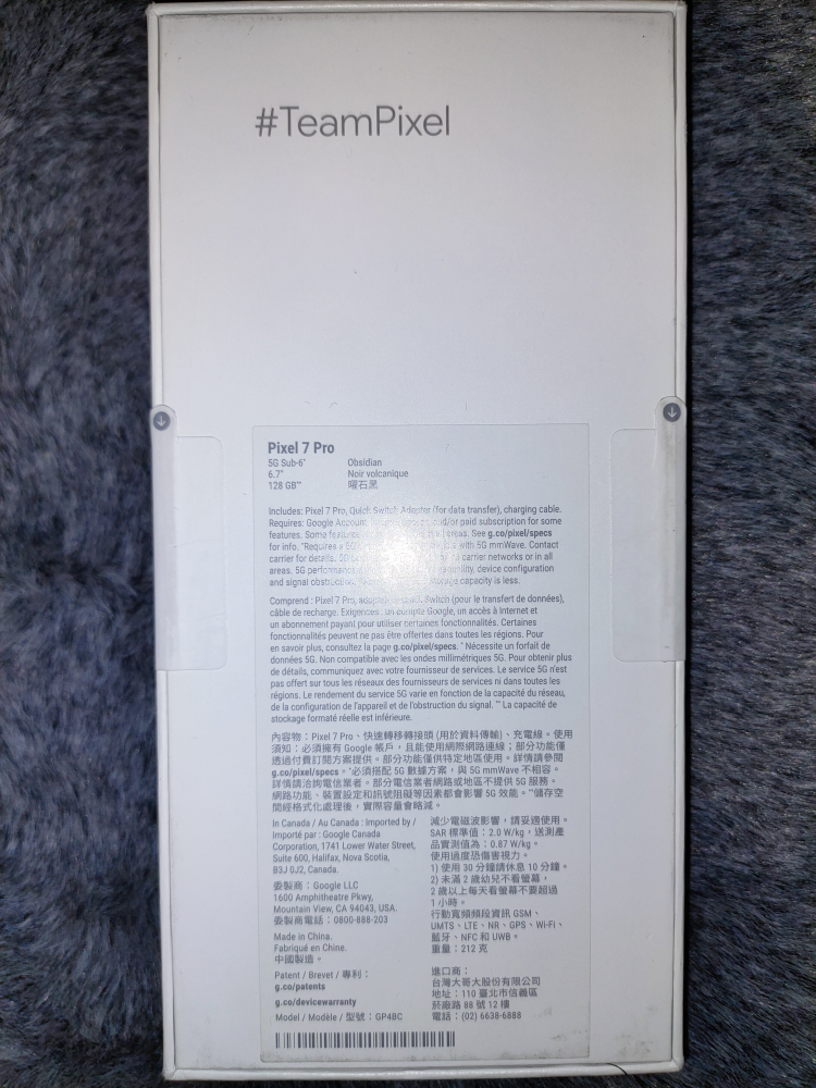 Google Pixel 7 Pro - Brand new in Box - photo 3