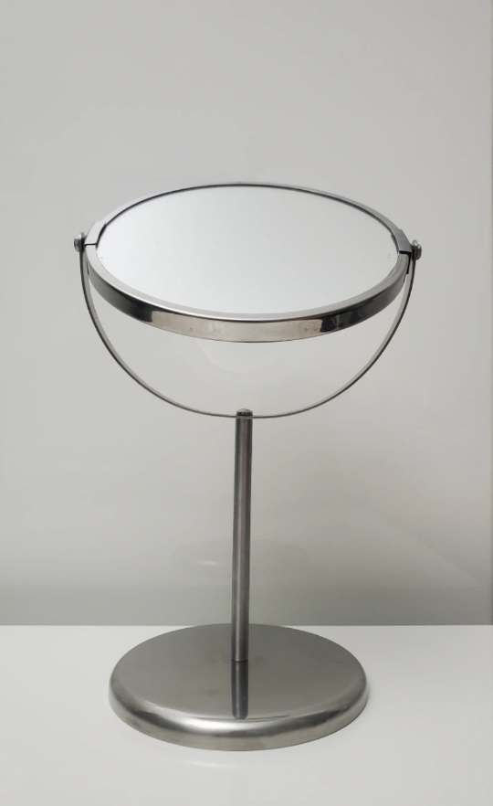 Ikea mirror