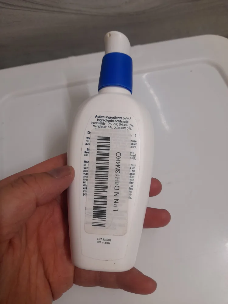 Cerave Facial Moisturizing Lotion SPF 30 - 89ml #Freecycle image indicator(3)