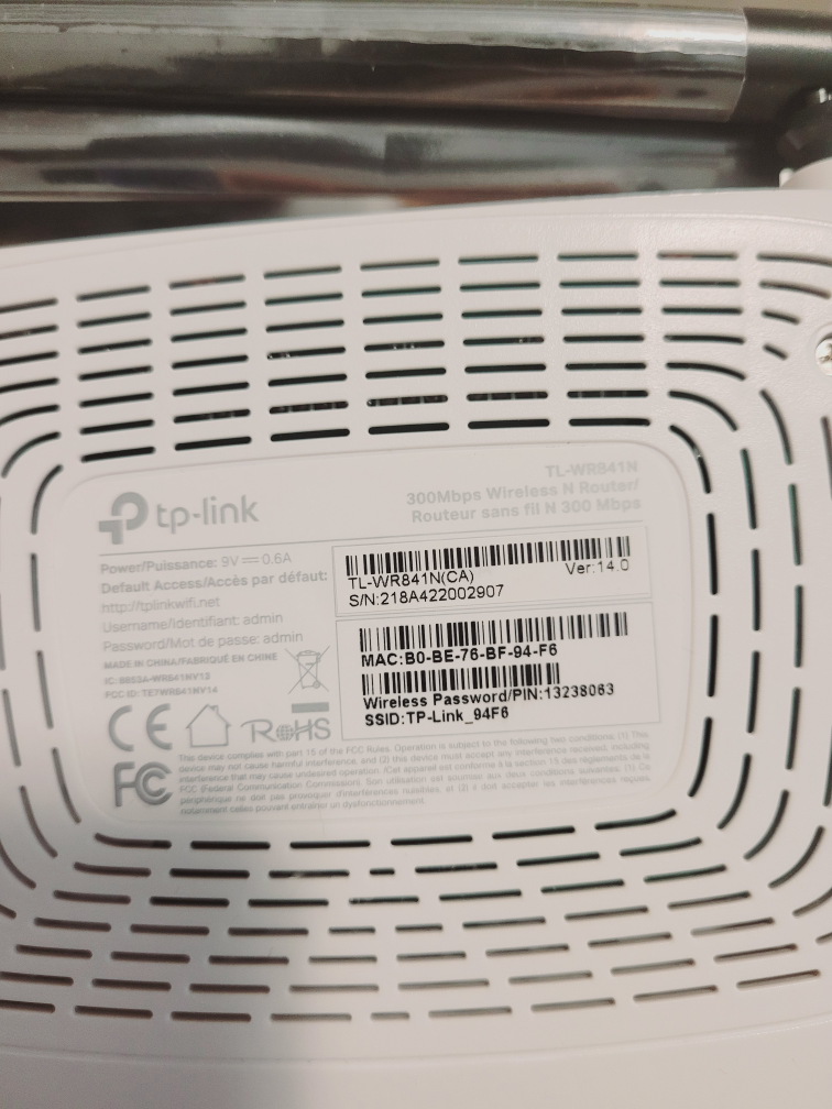 TP-Link Wireless Router TL-WR841N - photo 2