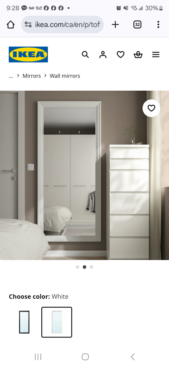 IKEA Wall Mirror