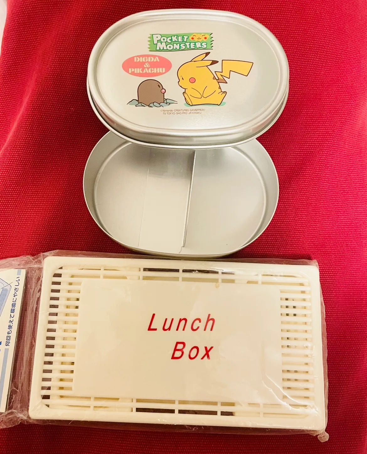 PIKACHU stainless steel lunch container, foldable box image indicator(2)