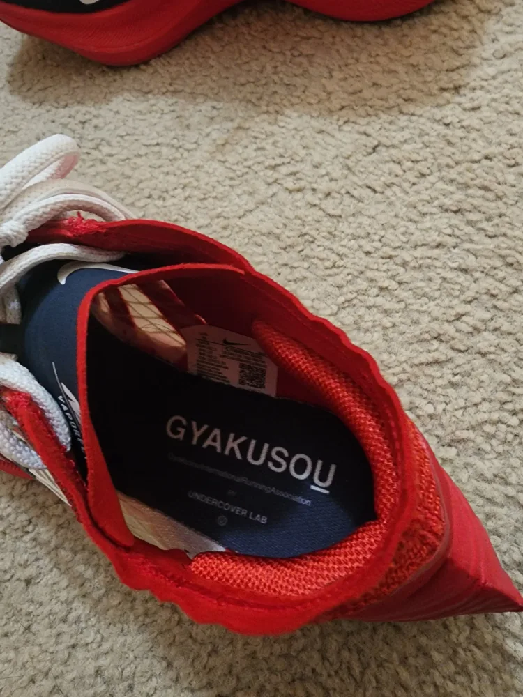 Nike GYAKUSOU International Running Association Running Shoes image indicator(3)