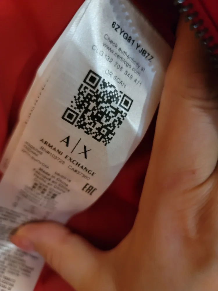 Armani Exchange Red Moto Jacket Size L/G image indicator(4)