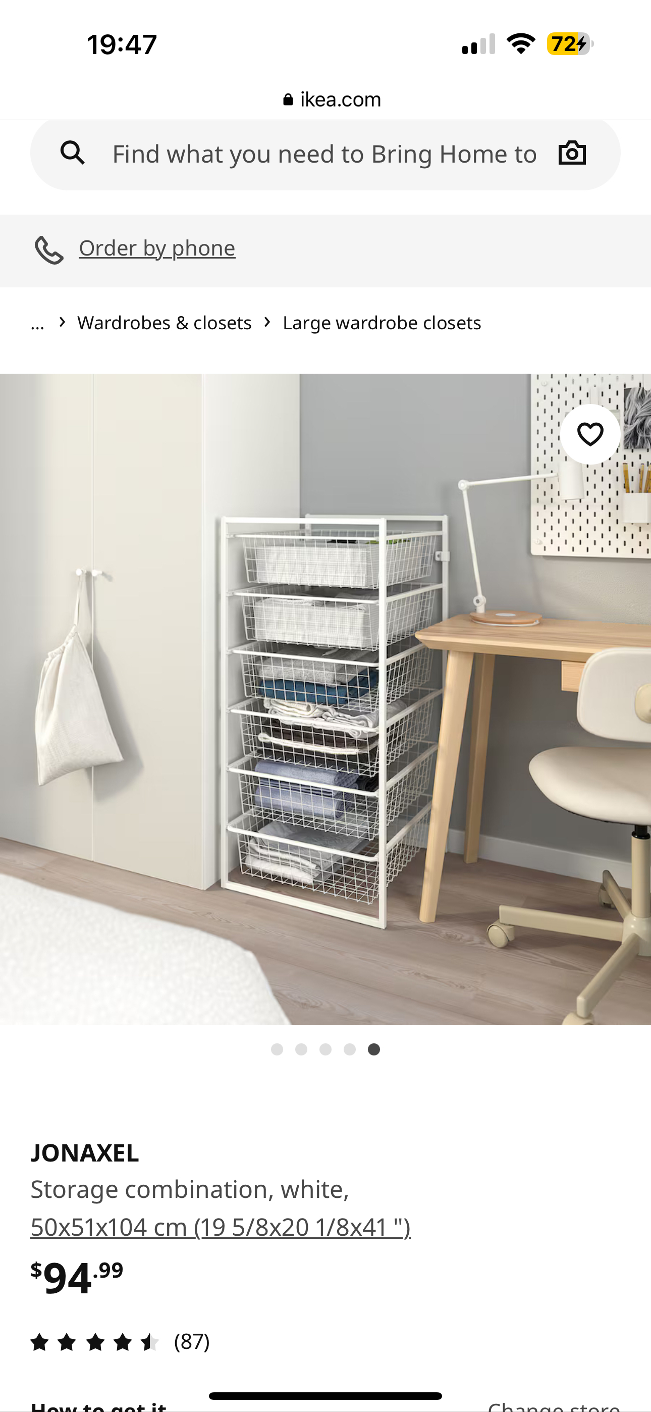 Ikea metal 6 basket shelf-JONAXEL - photo 2