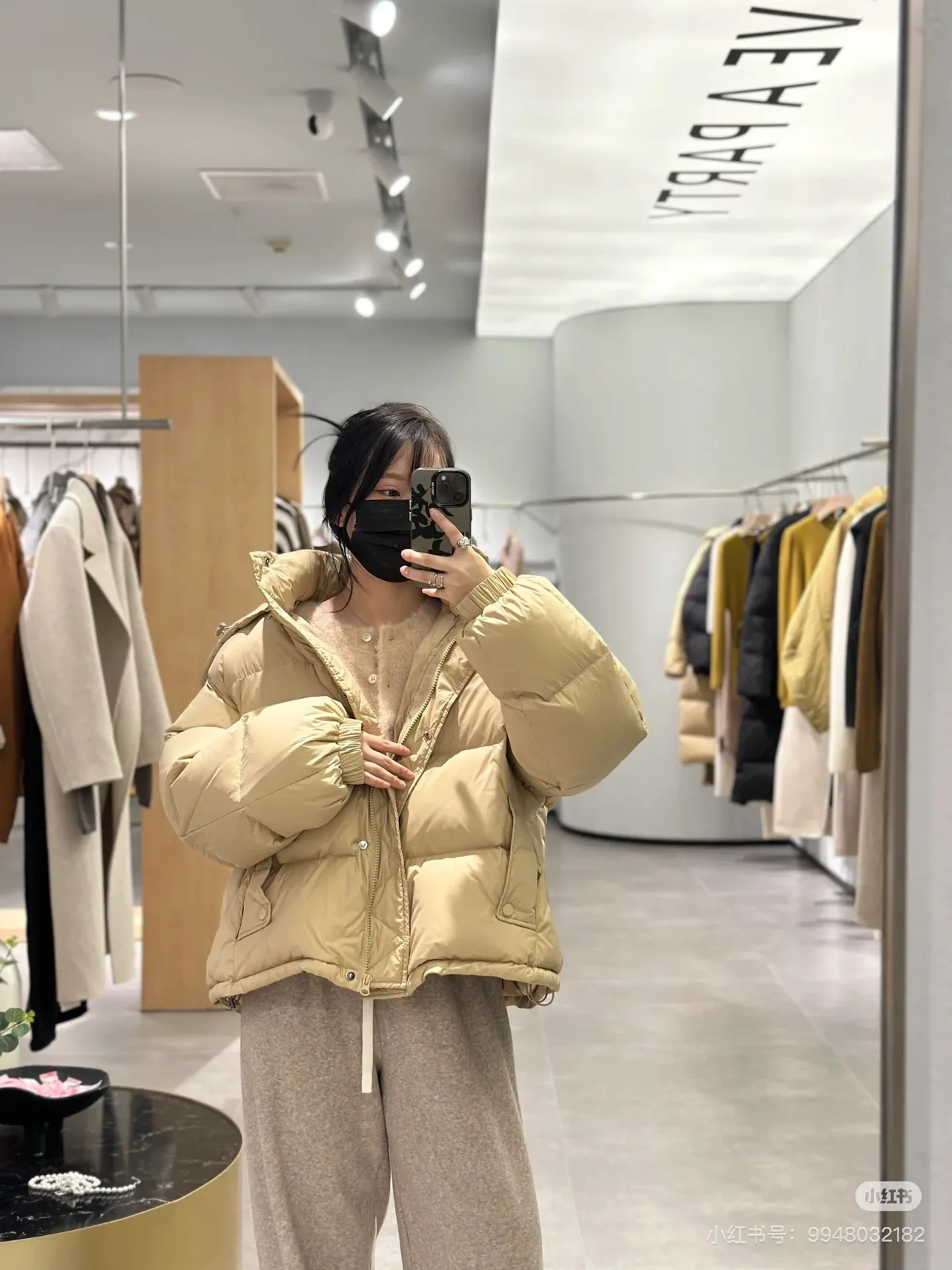 Puffer Jacket image indicator(3)