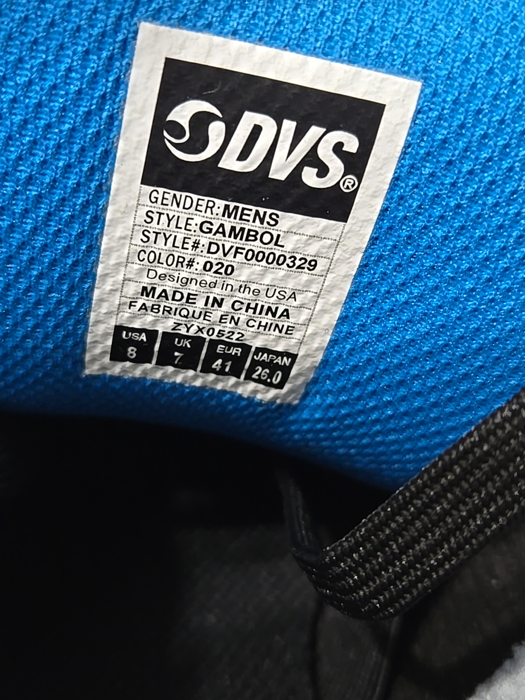 Men's DVS Gambol Skate Shoes - Size 8 - photo 3