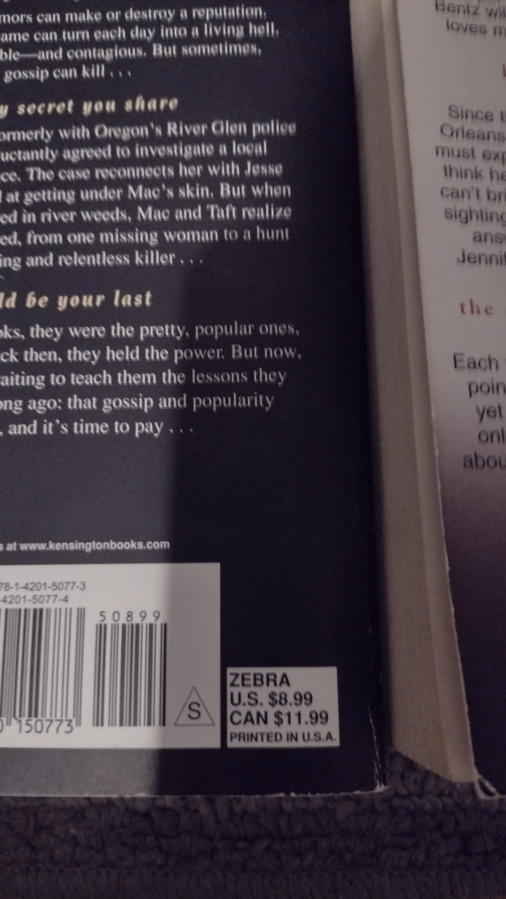 Nancy Bush Book - photo 3