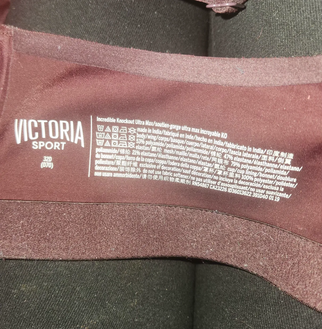 Victoria Sport Incredible Knockout Ultra Bra image indicator(3)
