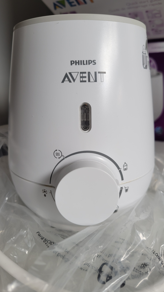 Philips Avent Baby Bottle Warmer - Brand New in Box - photo 4
