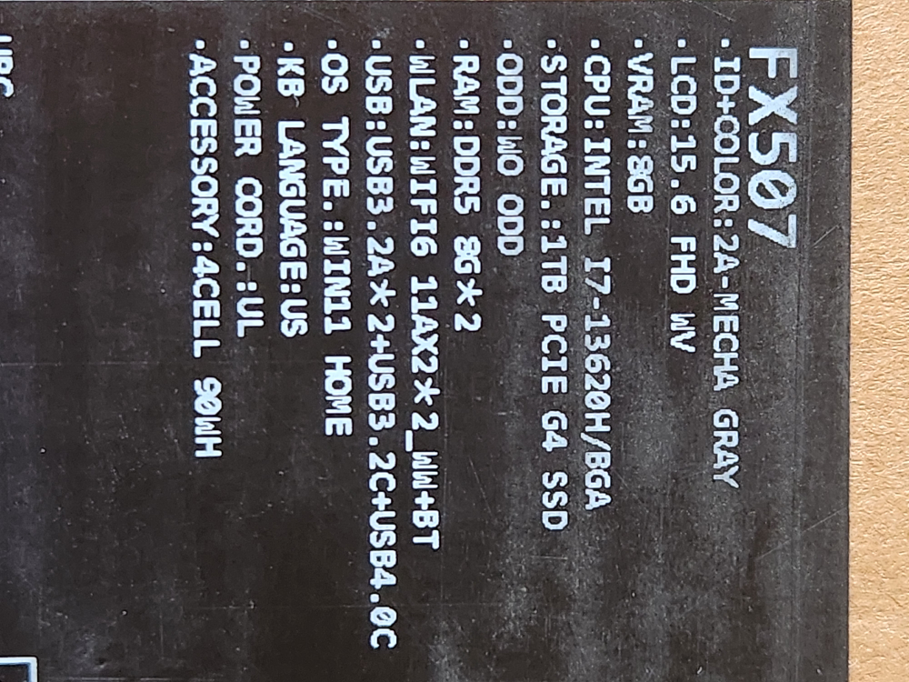 ASUS TUF Gaming FX507 Laptop - photo 2