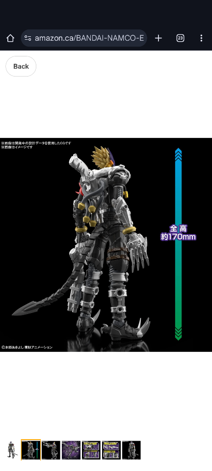 Beezlemon Standard Model Figure - photo 2